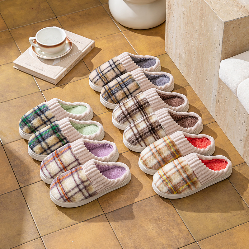 Winter Plush House Women Slipp - Maternity Wear ulasan dan harga